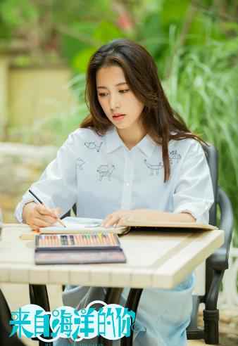 《来自海洋的你》今日开播李宏毅周雨彤开启夏日甜宠模式