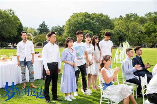 《梦在海这边》朱雨辰饰演的谁？