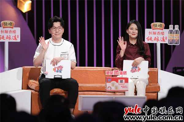 陈铭、黄澜 黏人是爱一个人的表现?《非诚勿扰》:学会独处才能更好共处