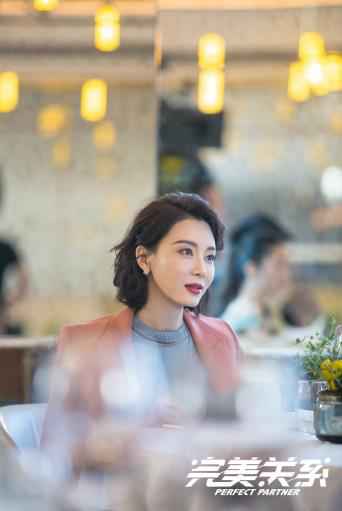 《完美关系》官宣 黄轩佟丽娅成公关合伙人填补行业剧空白