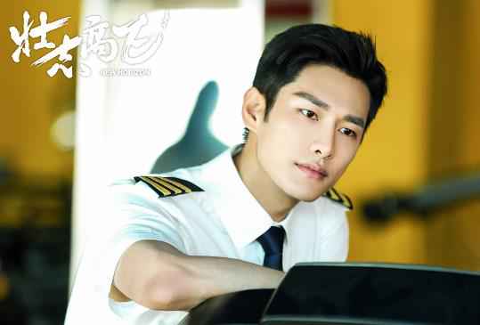 韩红献唱《壮志高飞》主题曲 陈乔恩郑恺脸颊啵啵