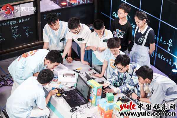 紧急呼叫！《超脑少年团》今晚要“造”手机了