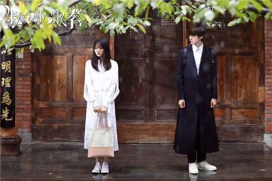 电视剧《淑女飘飘拳》张馨月饰演的谁？