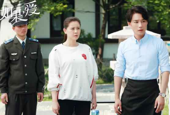 《如果，爱》高凯元暖心守护 化身忠犬系男友勇敢追爱