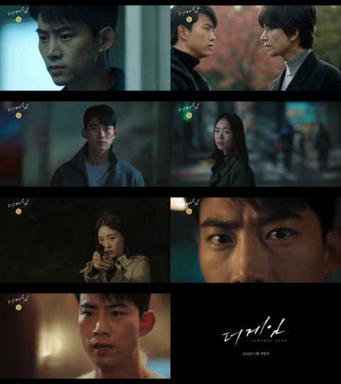 【2019 MBC演技大赏】苏志燮、玉泽演担任颁奖嘉宾！