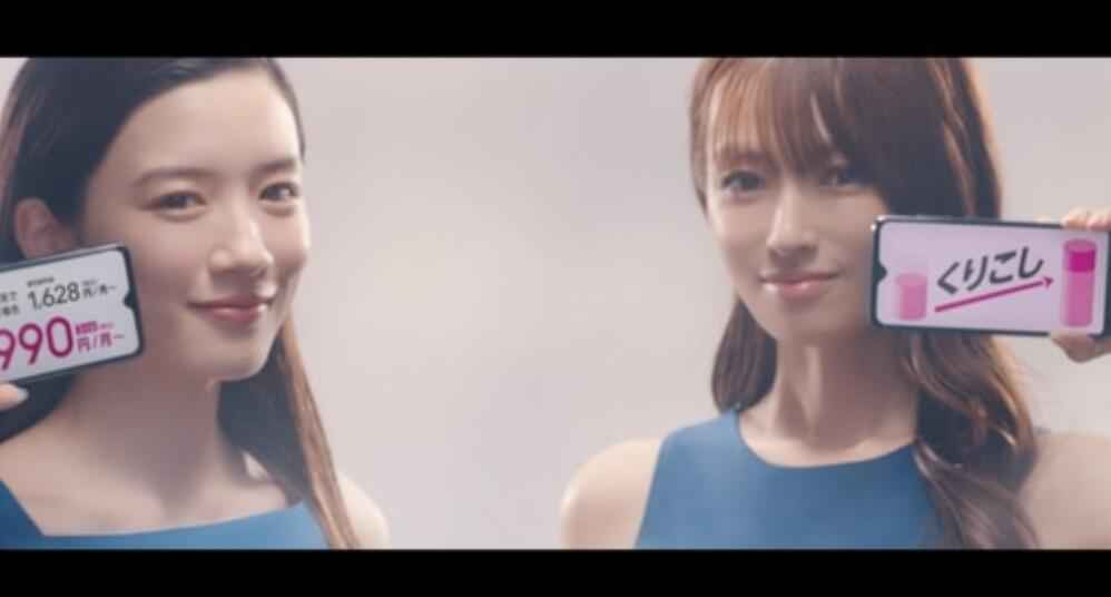 深田恭子患适应障碍症 停工休养前拍广告