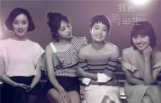 到现在还没有结局的电视剧都有哪些？