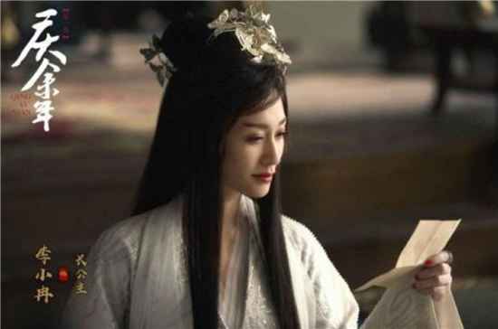 《庆余年》哪几个地方能看出长公主到底有多坏？