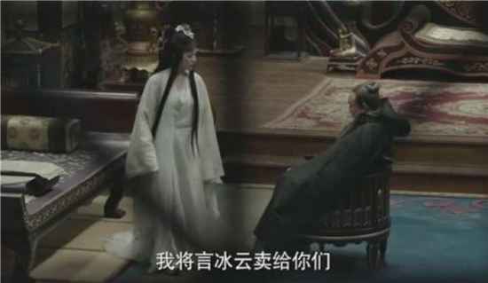 《庆余年》哪几个地方能看出长公主到底有多坏？