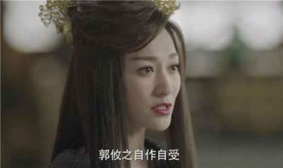 《庆余年》哪几个地方能看出长公主到底有多坏？