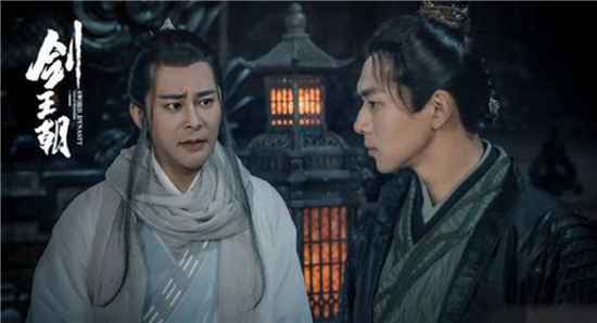 《剑王朝》百里素雪最后怎么样了？百里素雪结局如何？