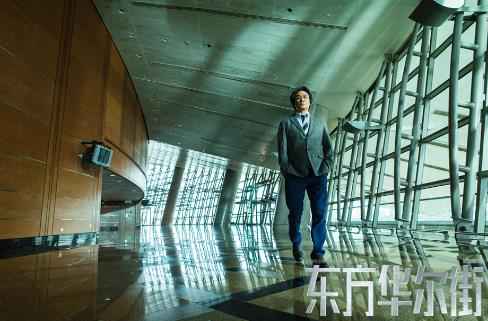 《东方华尔街》双雄对决战火燎原,韦航执念复仇引发争议