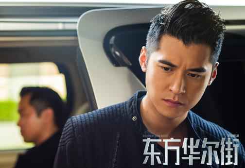 《东方华尔街》双雄对决战火燎原,韦航执念复仇引发争议