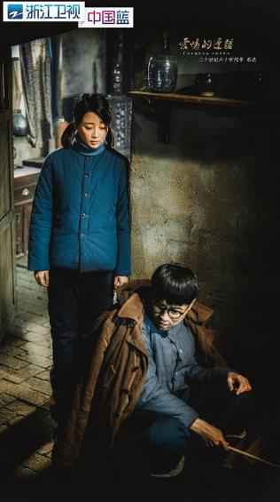 陪伴她20年，却只换回来“她和别人结了婚”……