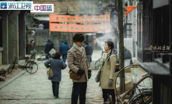 陪伴她20年，却只换回来“她和别人结了婚”……