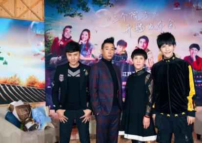 林更新被曝＂对阳光过敏＂ 应采儿患急性肠胃炎缺席