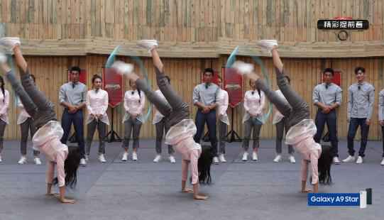 《勇敢的世界》上演“才艺比拼”，程潇体操惊艳众人