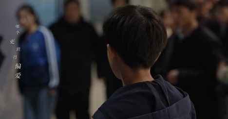 《乔家的儿女》二强与师父领证,智勇最后很感人