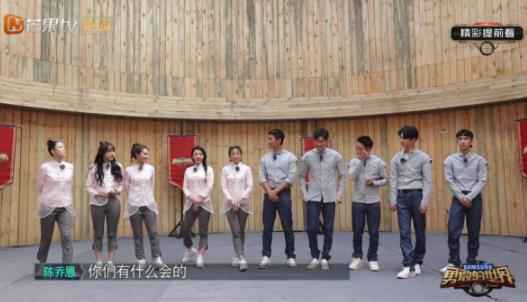 《勇敢的世界》弘扬坚毅精神,陈乔恩迎难而上不言放弃