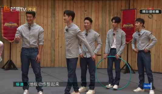 《勇敢的世界》弘扬坚毅精神,陈乔恩迎难而上不言放弃