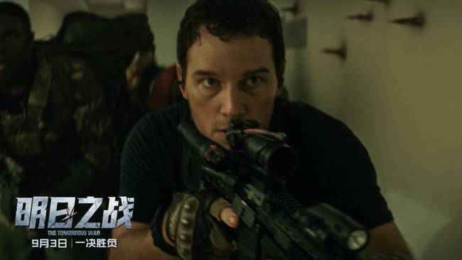 《明日之战》上映 星爵对决末日怪兽打响终极决战