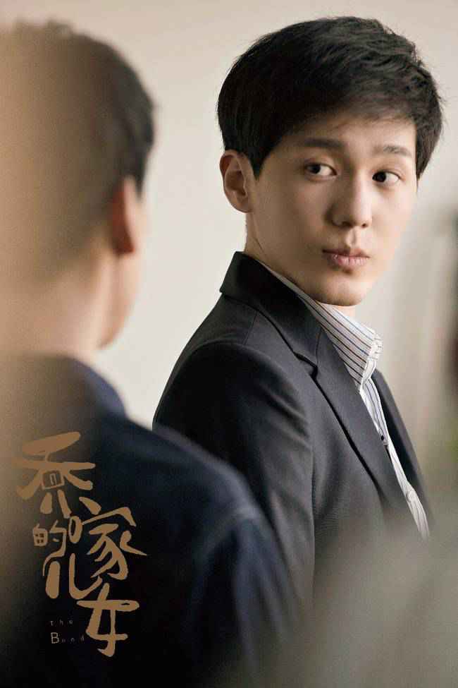 《乔家的儿女》高潮迭起 乔四美戚成钢婚姻引热议