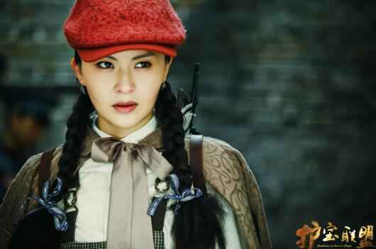 上海滩局势变幻莫测，《护宝联盟》陈楚河“舞沙小分队”遭团灭