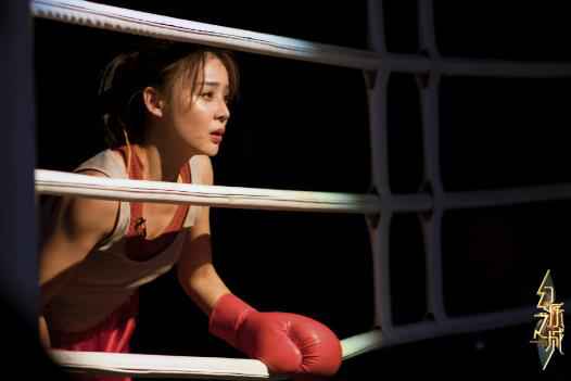 《幻乐之城》吴秀波喜提叔圈C位 盛赞节目：难为但不为难