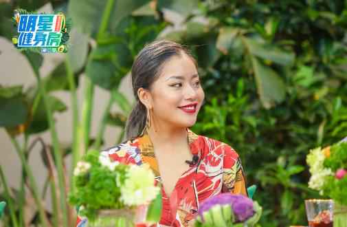 《明星健身房》王菊优雅“撕”黑粉 隔空“表白”胡彦斌