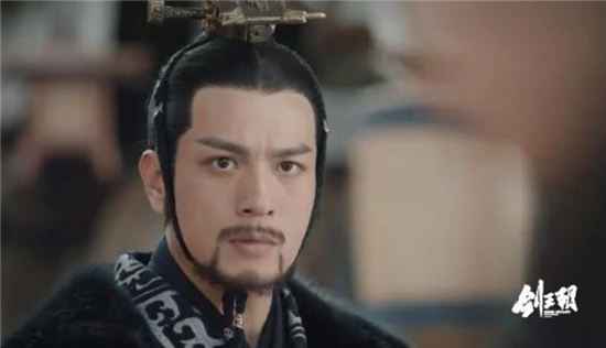 《剑王朝》蘅王为什么后来不相信叶甄了？