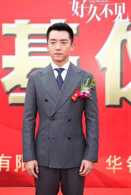 《好久不见》贺言独挑公司大梁 郑恺演绎十年成长故事