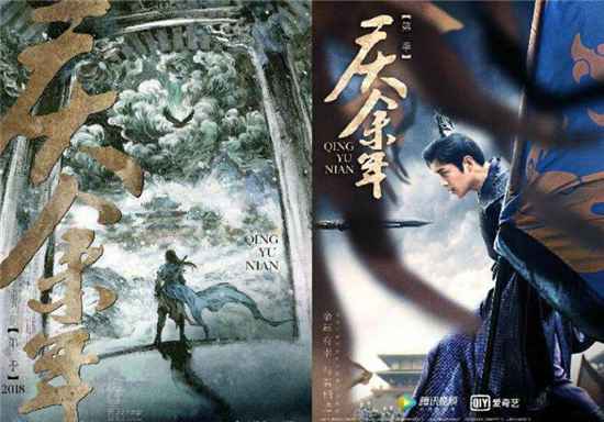 《庆余年》箱子的钥匙为什么在太后的暗格里?