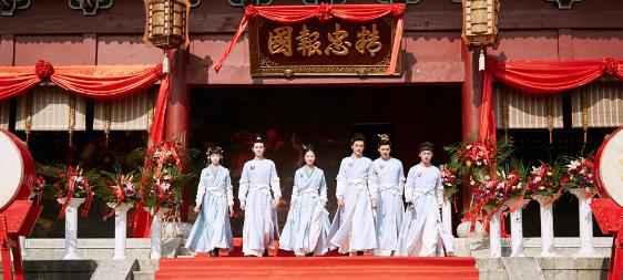 《大宋少年志》开机 王佑硕演绎热血少年