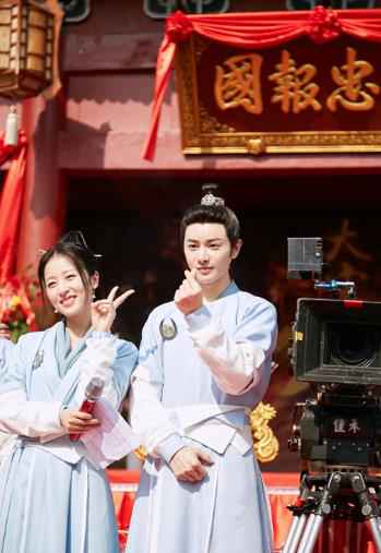 《大宋少年志》开机 王佑硕演绎热血少年