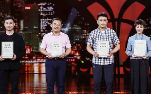 2018“歌唱北京”获奖名单揭晓 《红墙连万家》获第一名