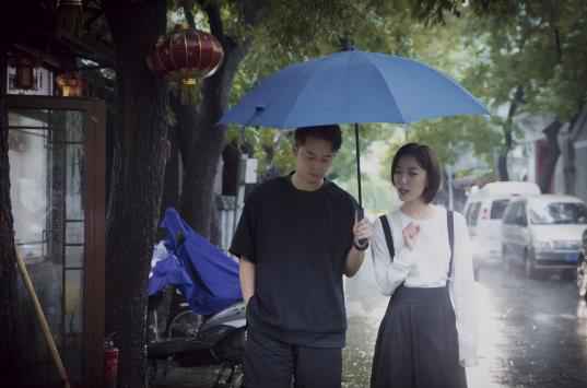 王珞丹与青山周平胡同撸串两个水瓶座的北漂对“家”定义大不同