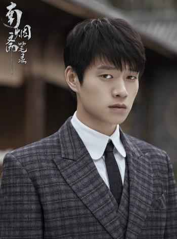 再曝定妆!《南烟斋笔录》五大角色全方位现身 “南烟斋”真面目印象初见