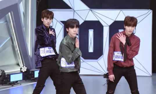 《青春有你》少城训练生精彩演绎《目不转睛》艺能学院尽显二次元反转魅力