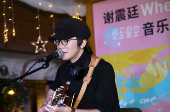 “唱”谈八年音乐路 金曲唱作人谢震廷讲述何以为家