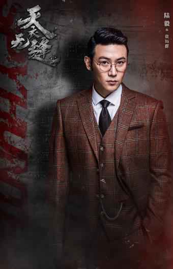 《天衣无缝》曝“浴火重生”版海报 全阵容蓄力守望信仰