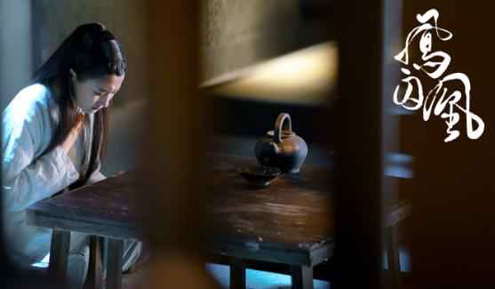 马雪云以死陷害楚玉《凤囚凰》折射多纬度爱情观