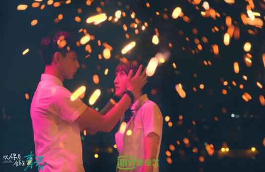 《以你为名的青春》今晚首播甜宠风暴来袭,主题曲演绎高糖治愈