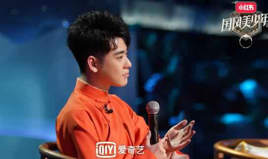 《国风美少年》刘丰上演京剧《击鼓骂曹》 获张云雷鞠躬致谢