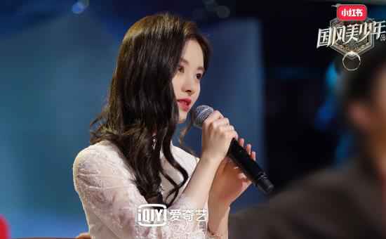 《国风美少年》刘丰上演京剧《击鼓骂曹》 获张云雷鞠躬致谢