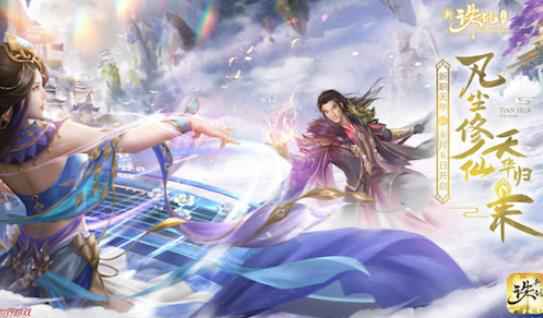 萨顶顶演绎全新国风单曲 《大梦天华》上线