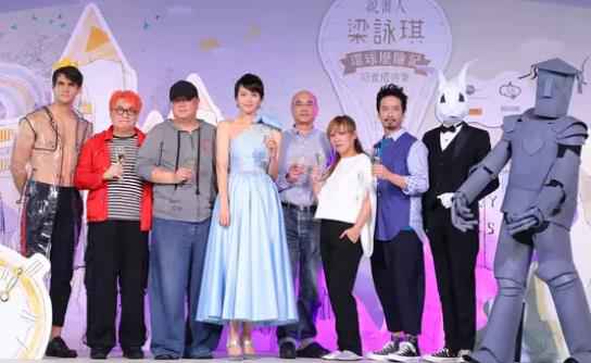 梁咏琪加盟环球唱片 以音乐说故事展开《环球历险记》