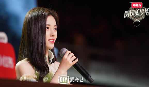 《国风美少年》迎收官之战!张云雷化身捧哏 搭档贰婶组新组合