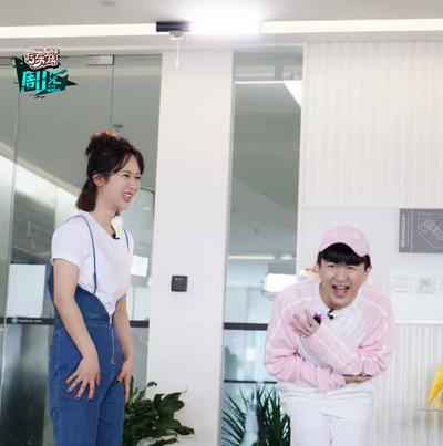 杨紫自曝喜欢大棉袄加秋裤型“潮男”