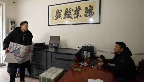 《我们在行动》首播收获高口碑 扶贫行动本周继续 凌潇肃为订货会雪中奔走