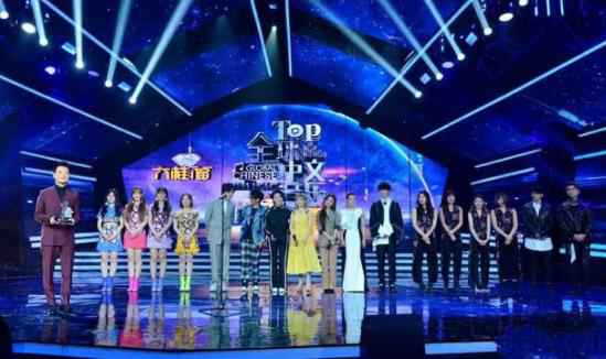 首次打榜献完美舞台！“好声音”曹寅登录全球中文音乐榜上榜